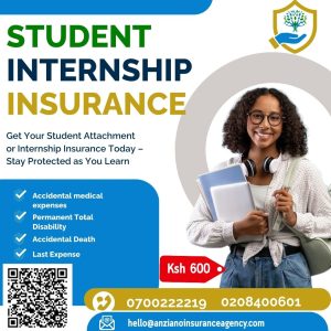 intership insurance
